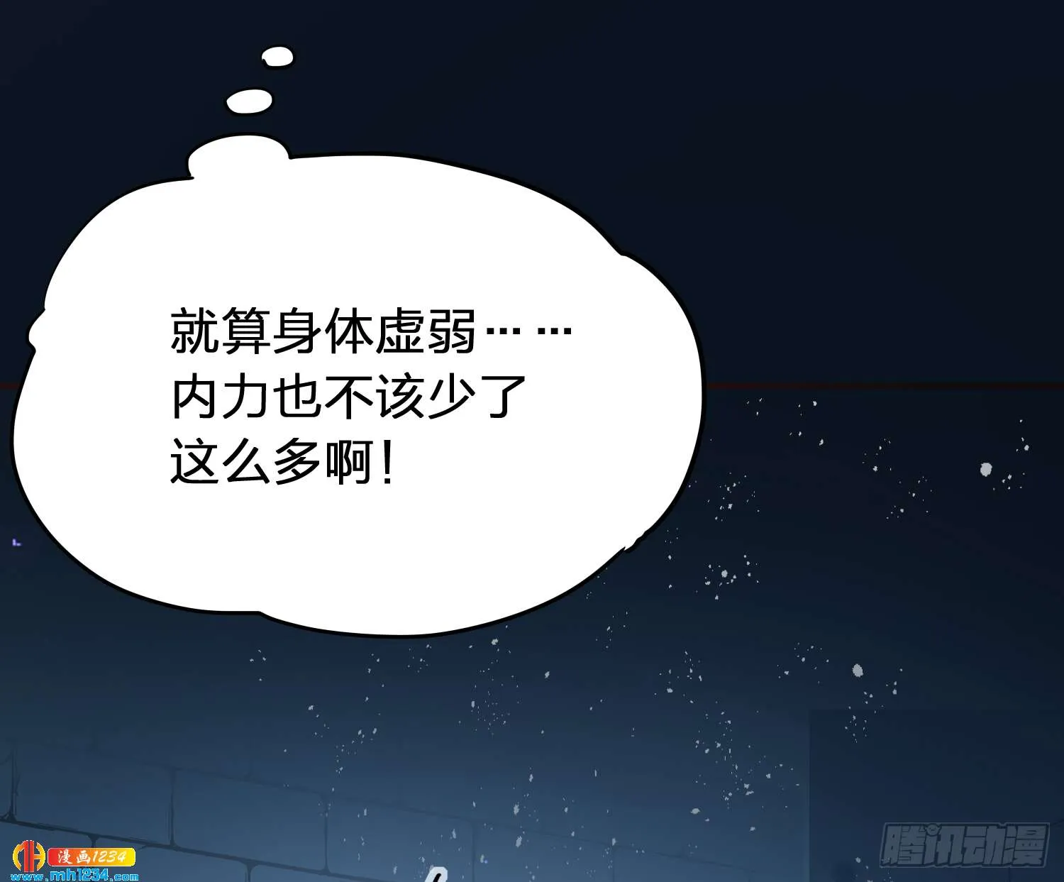 第109页