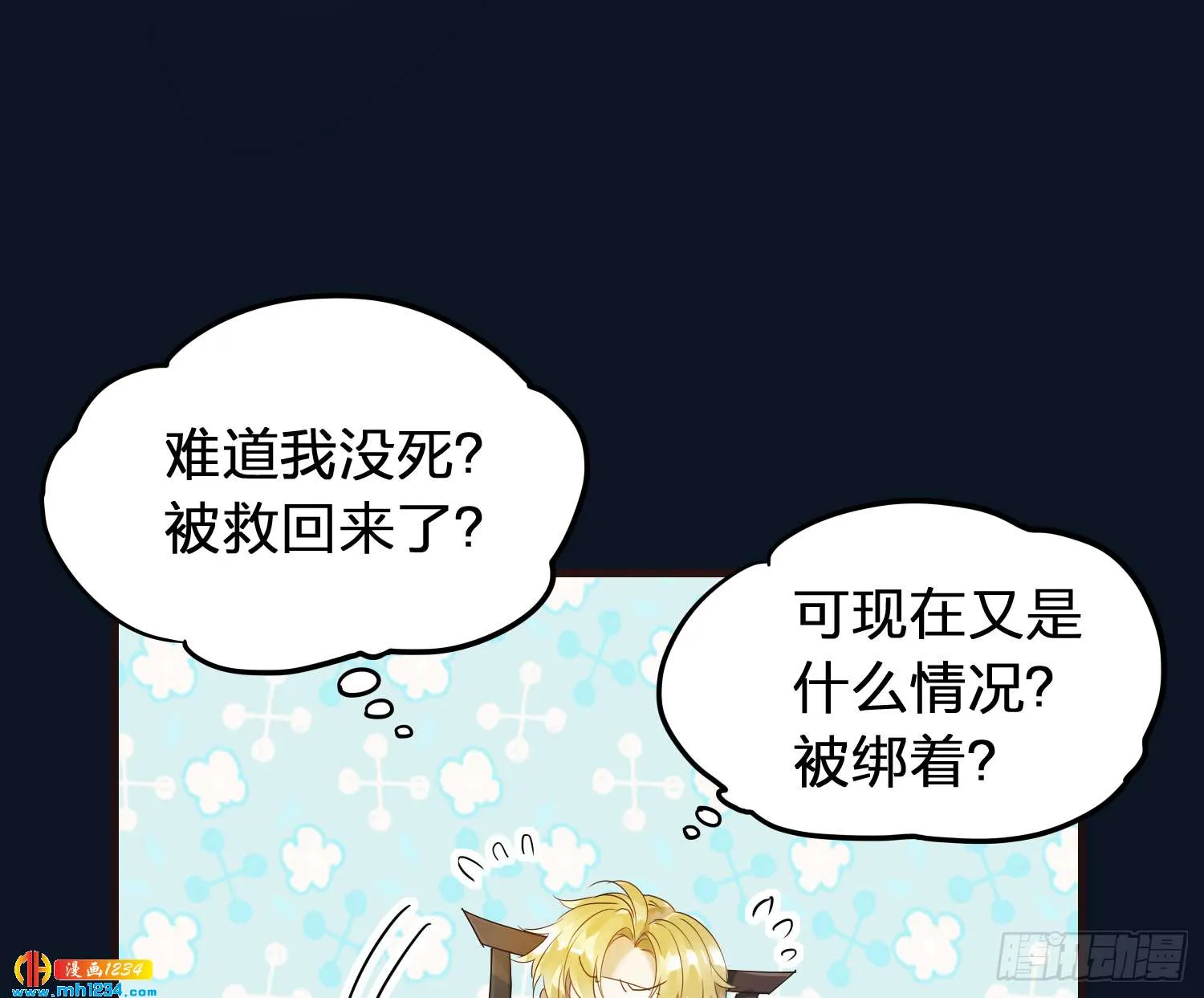 第104页