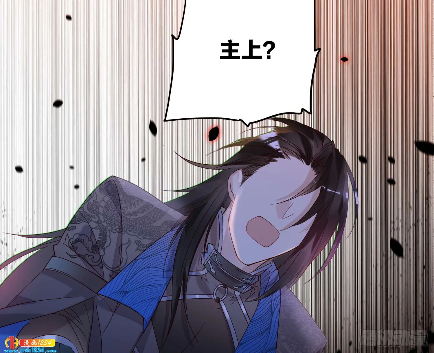第86页