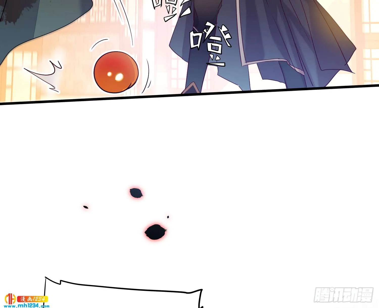 第84页