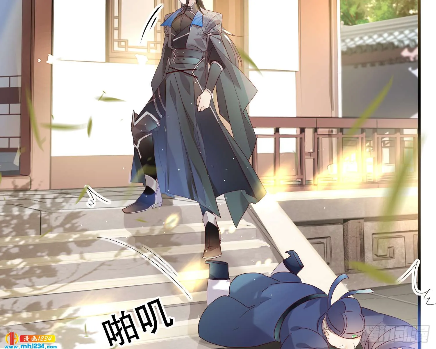 第38页