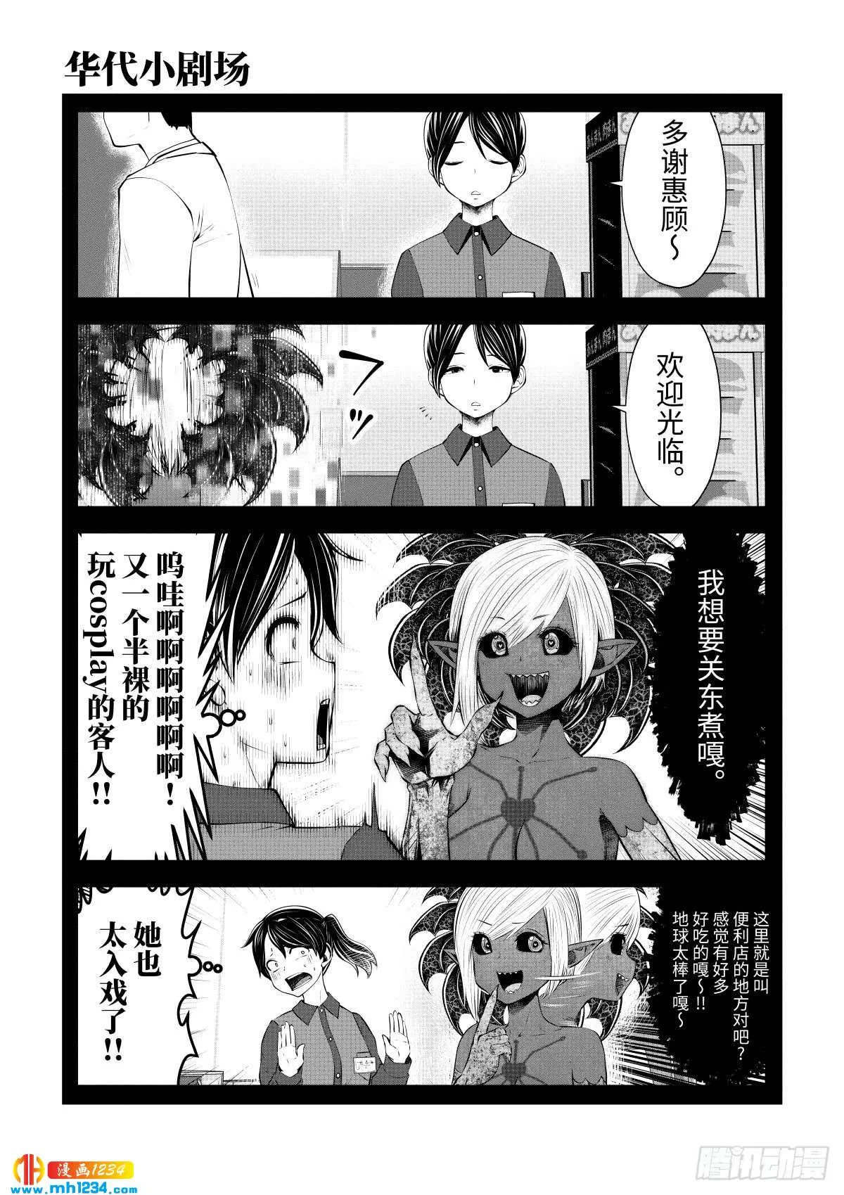 第22页