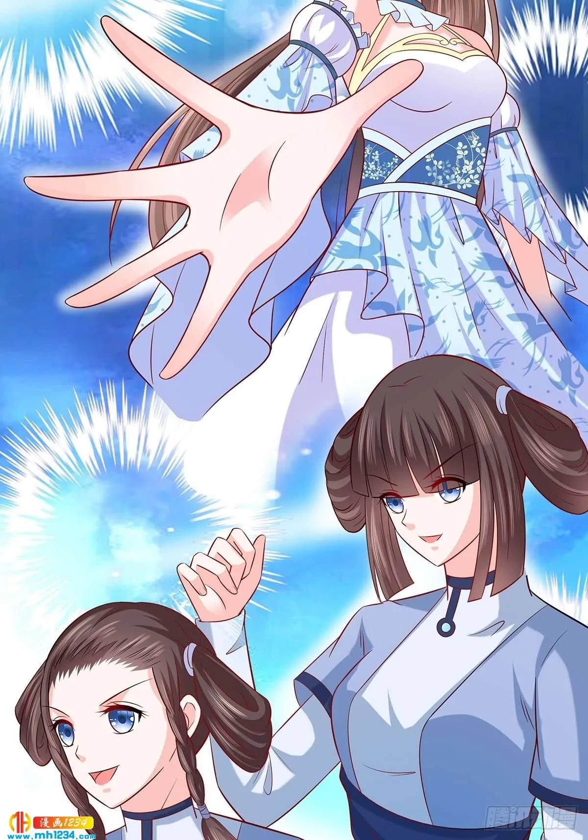 第38页