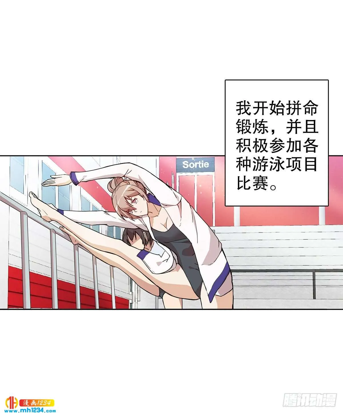 第50页