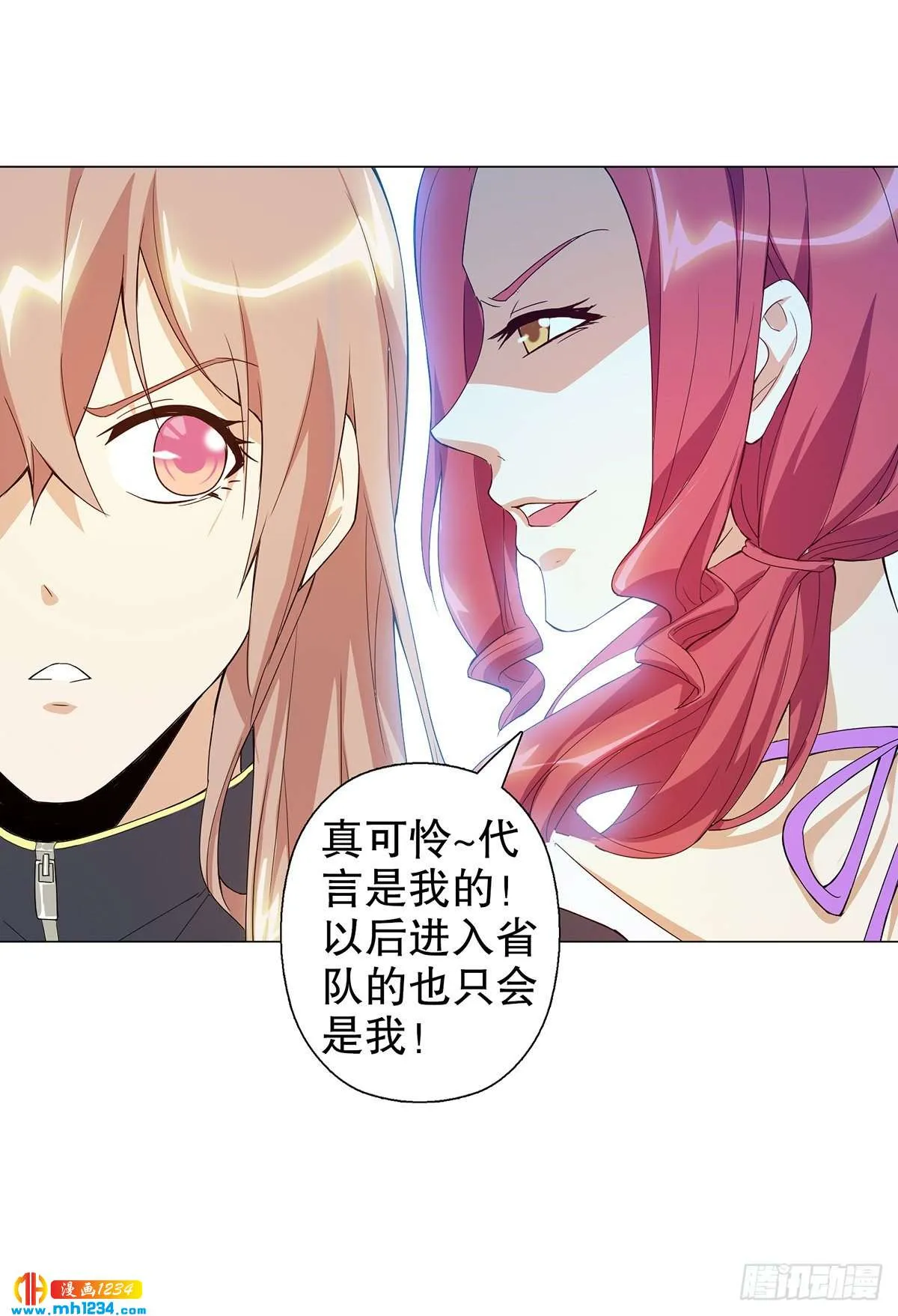 第44页