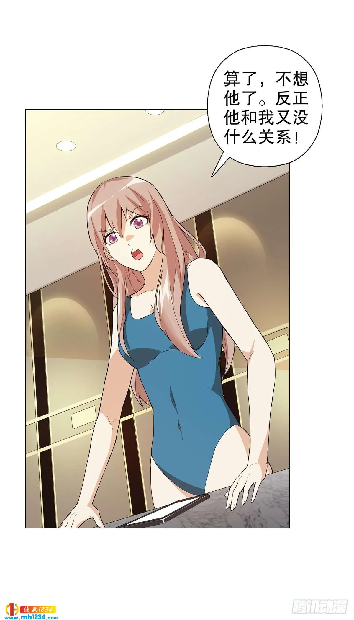 第47页