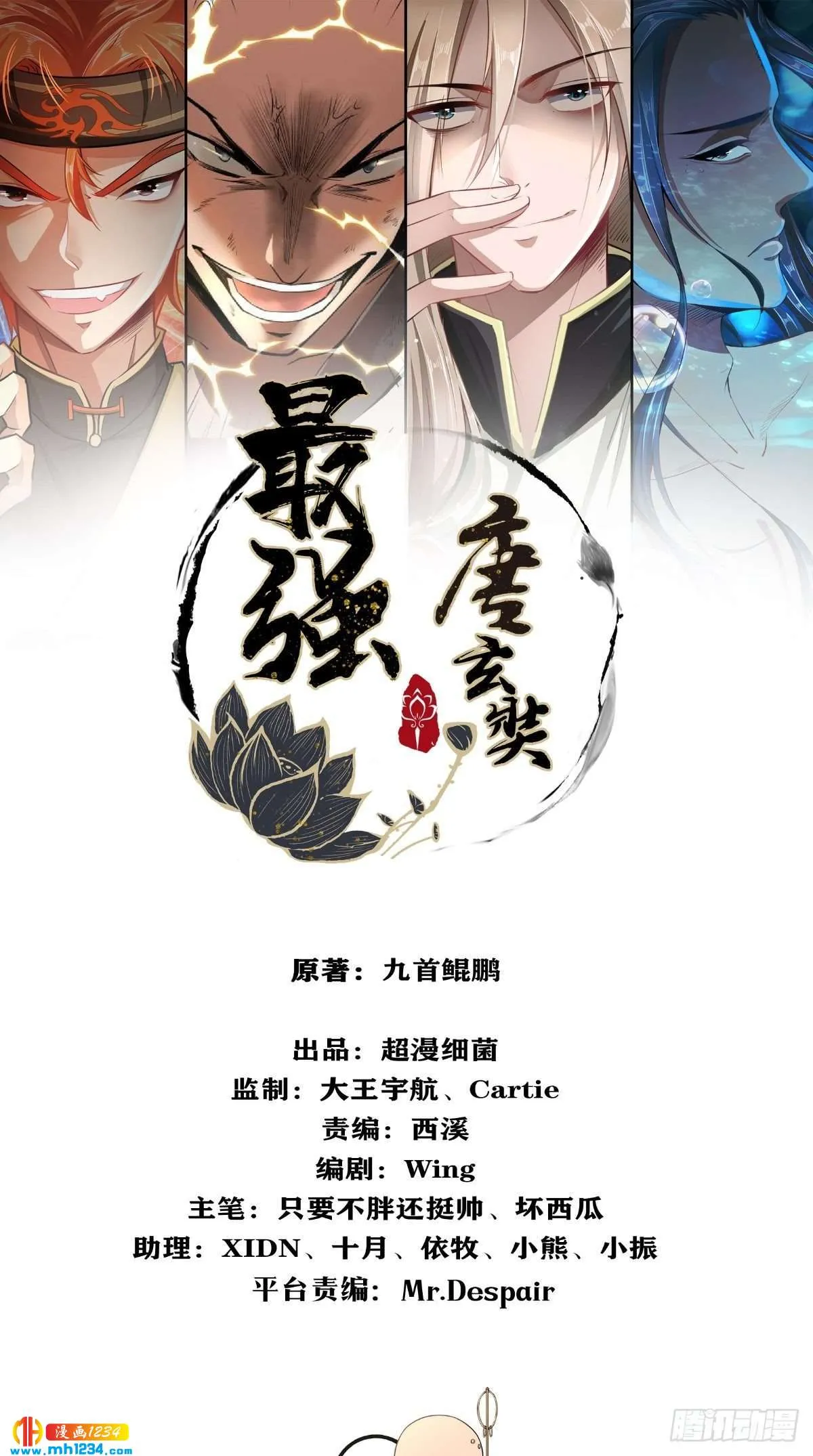 第1页