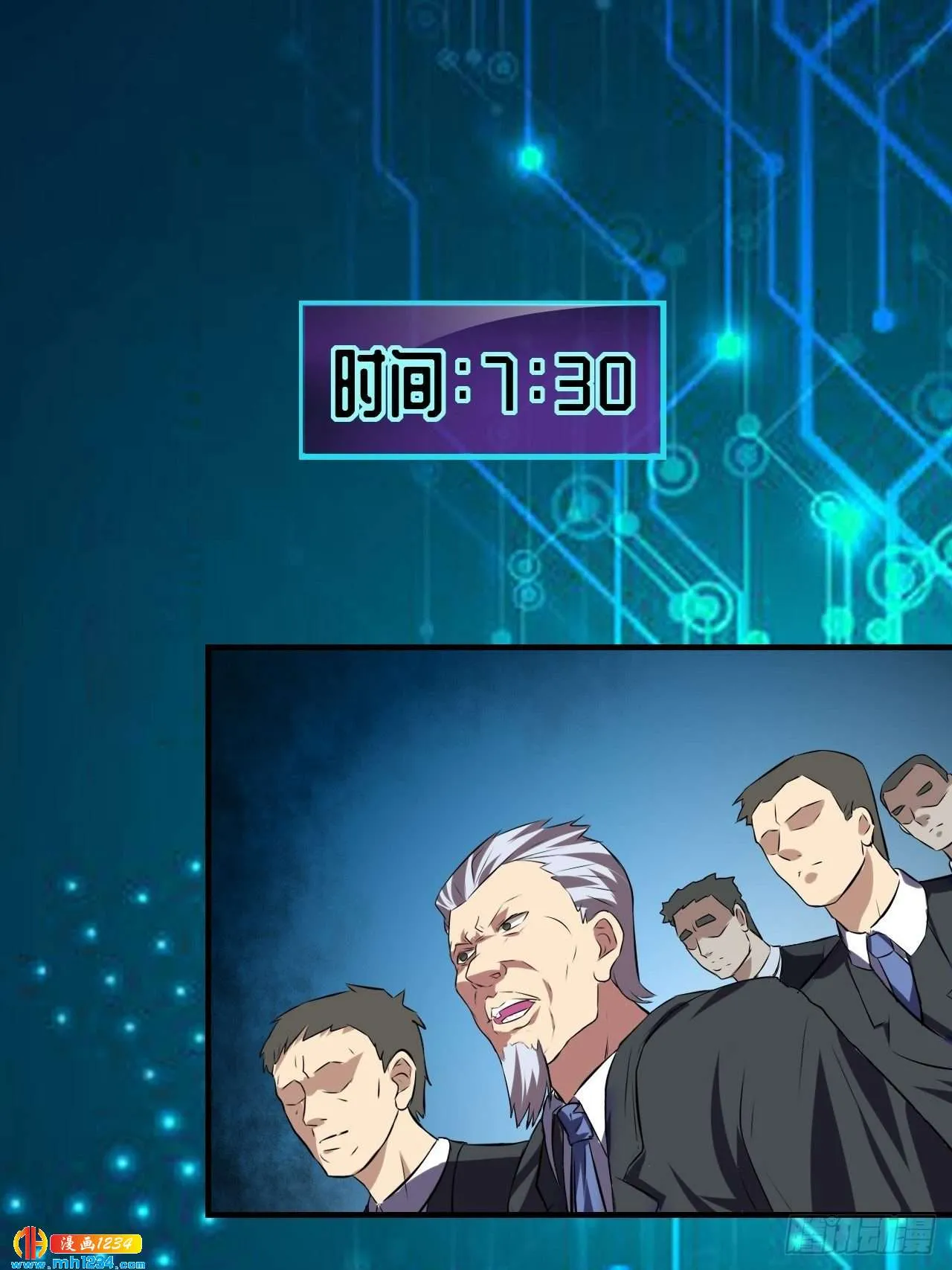 第34页