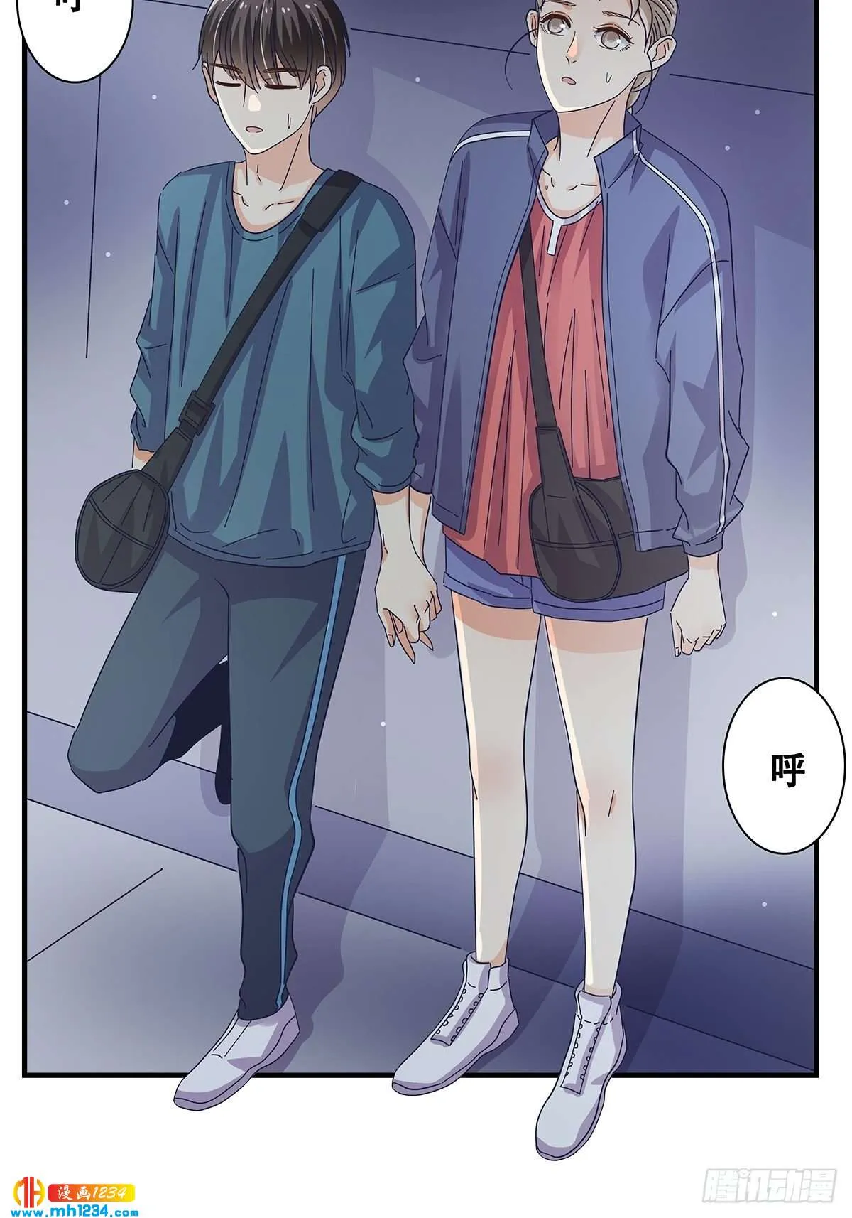 第3页