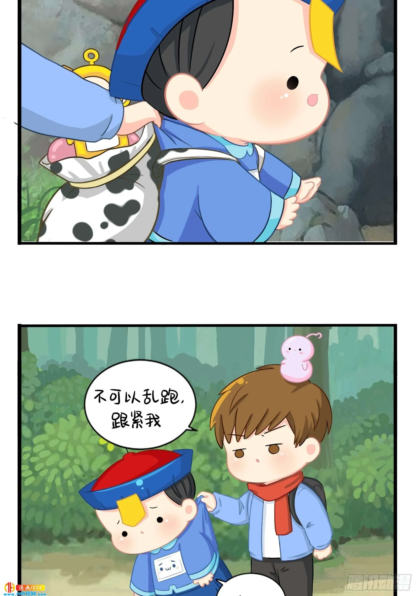 第36页