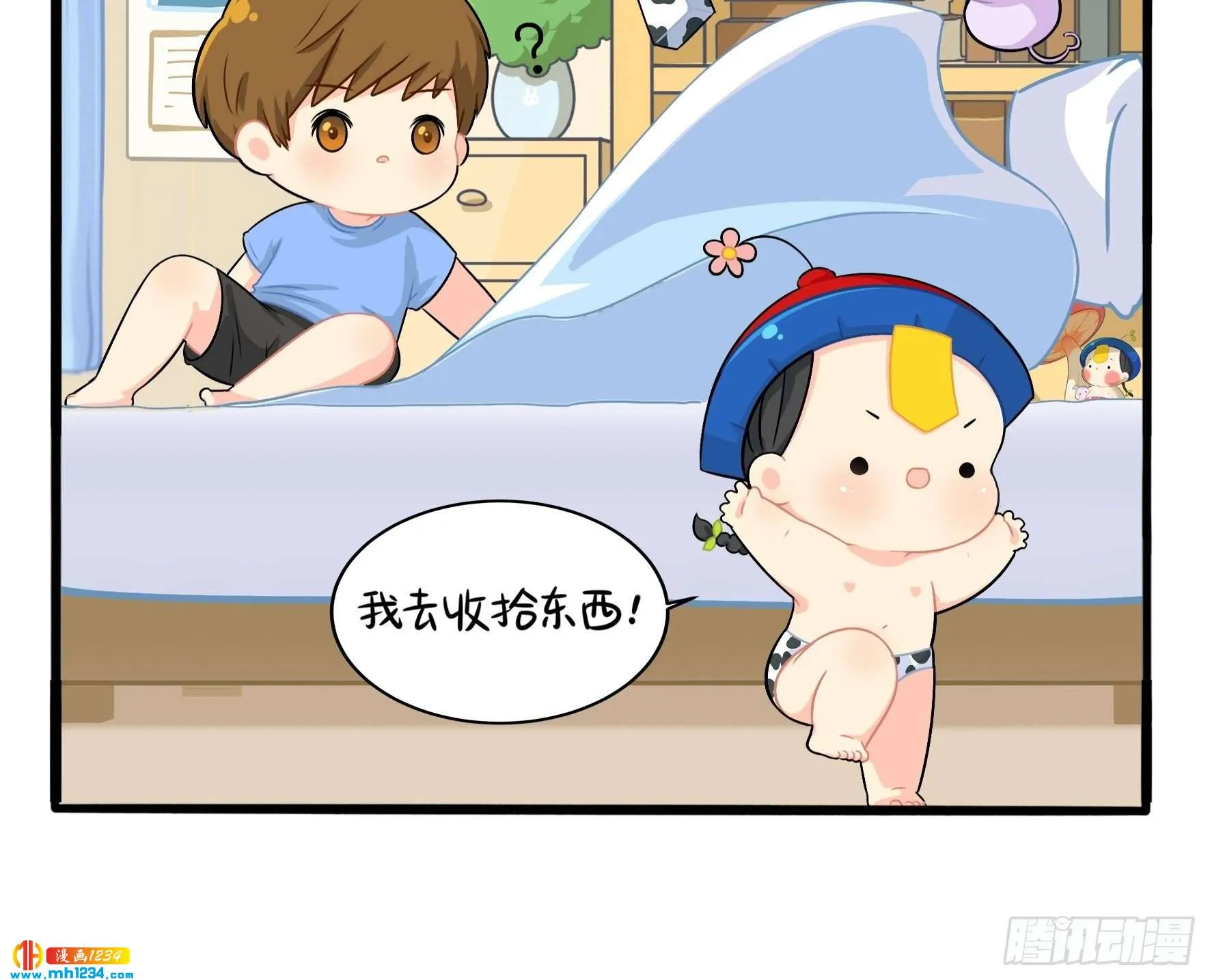 第19页