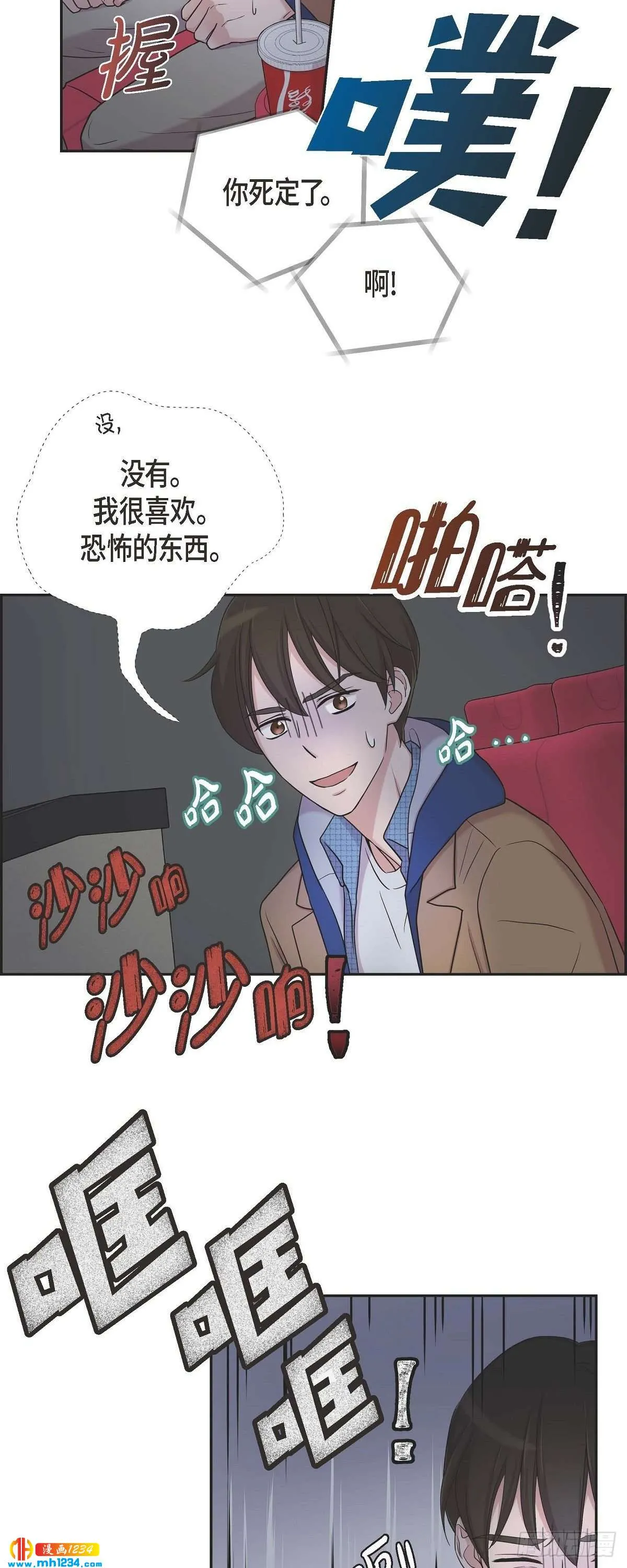 第28页