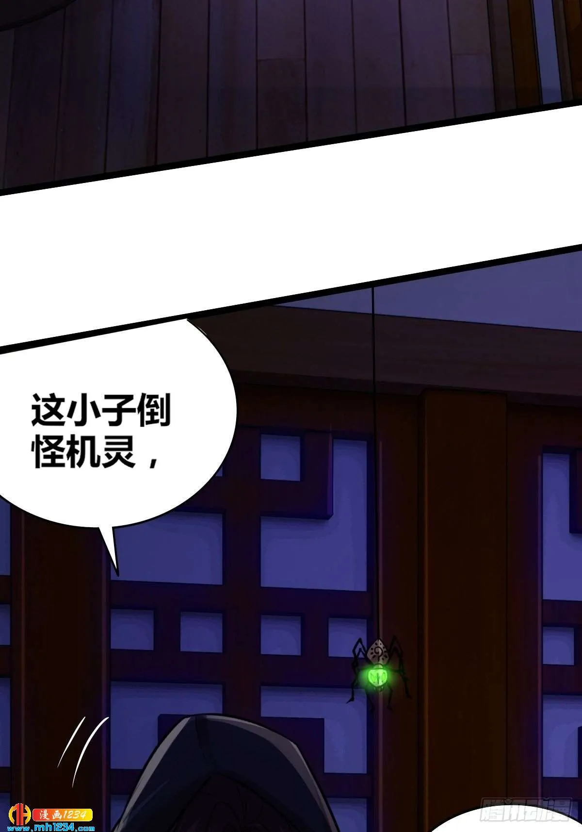 第45页