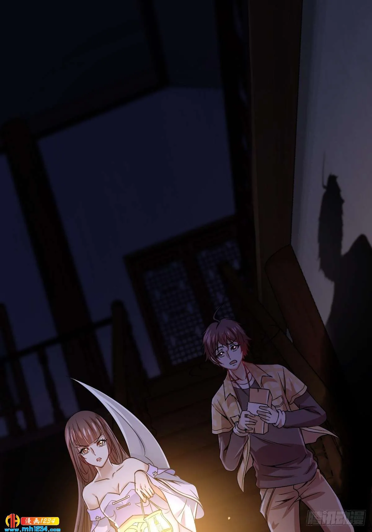 第15页