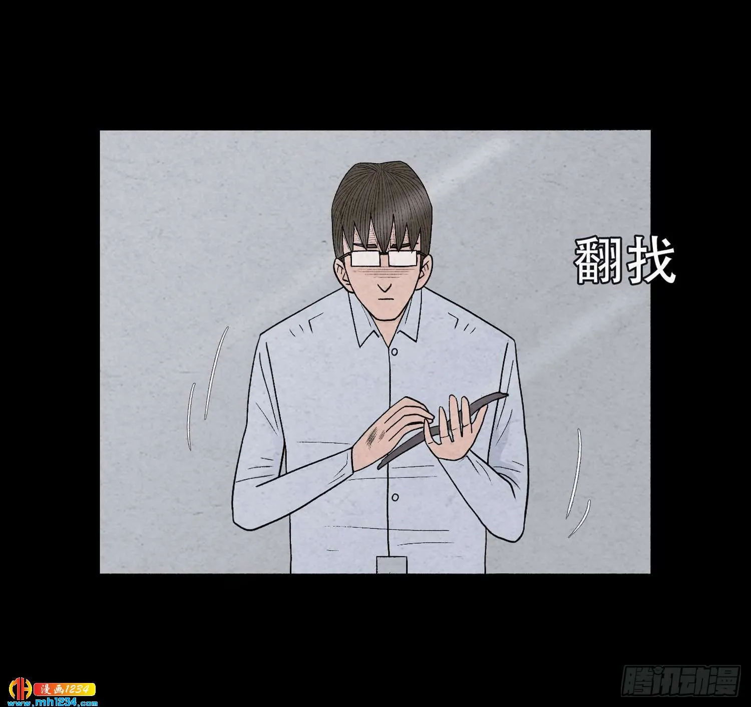 第72页