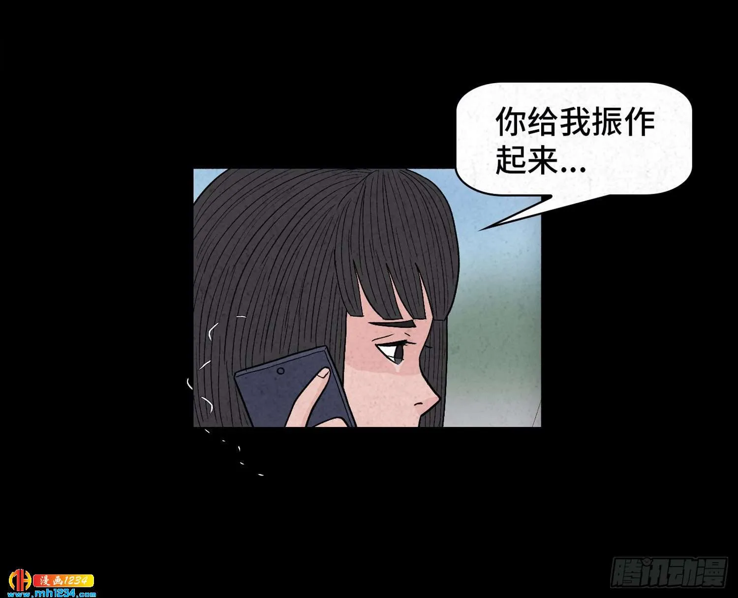 第46页