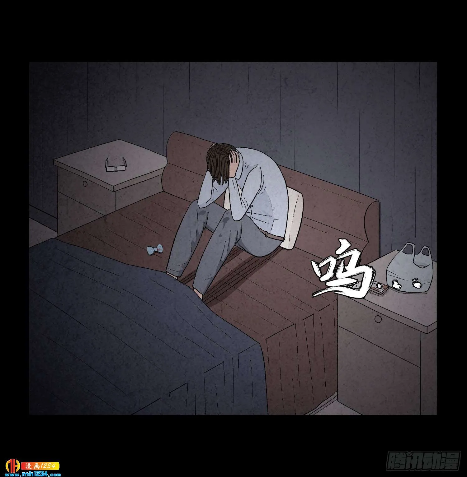 第26页