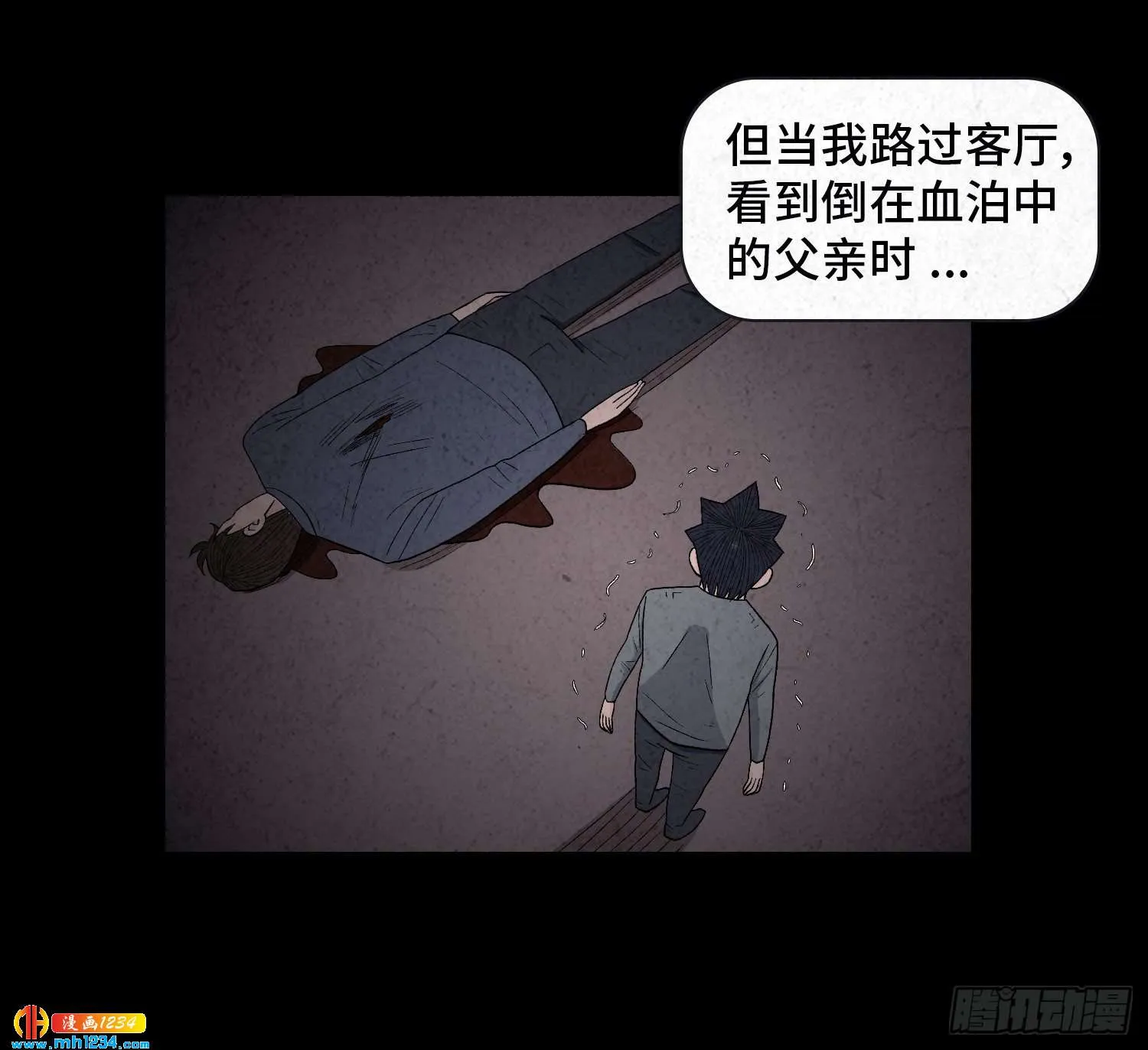 第57页