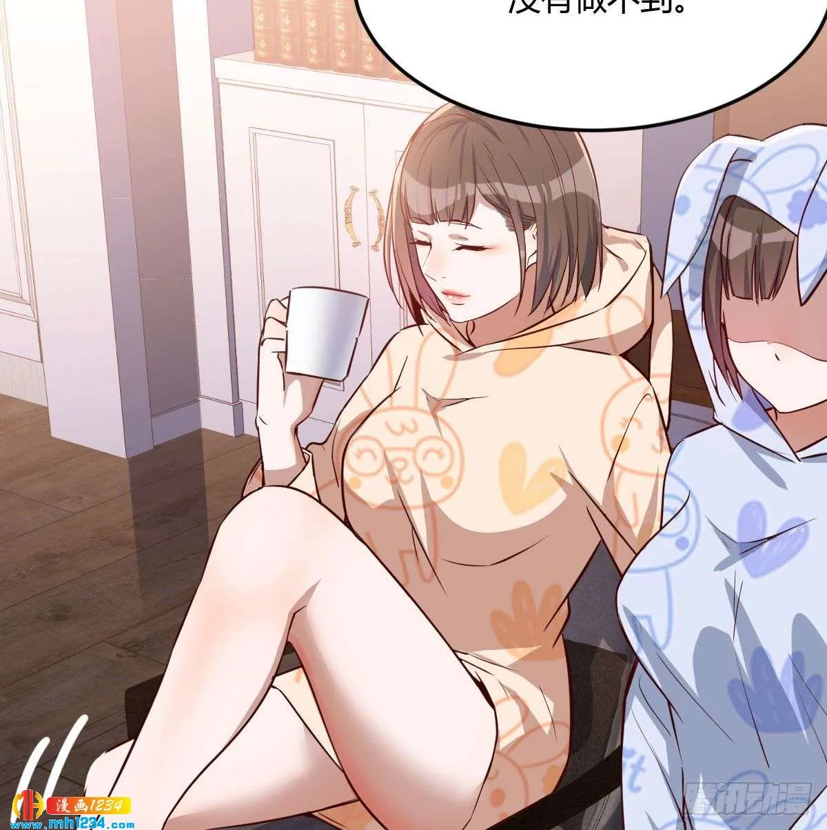 第46页