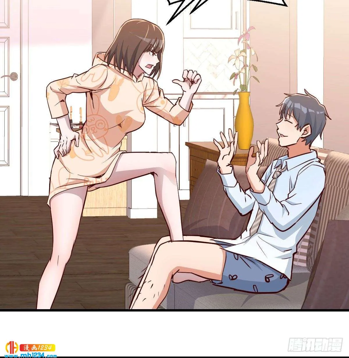 第39页
