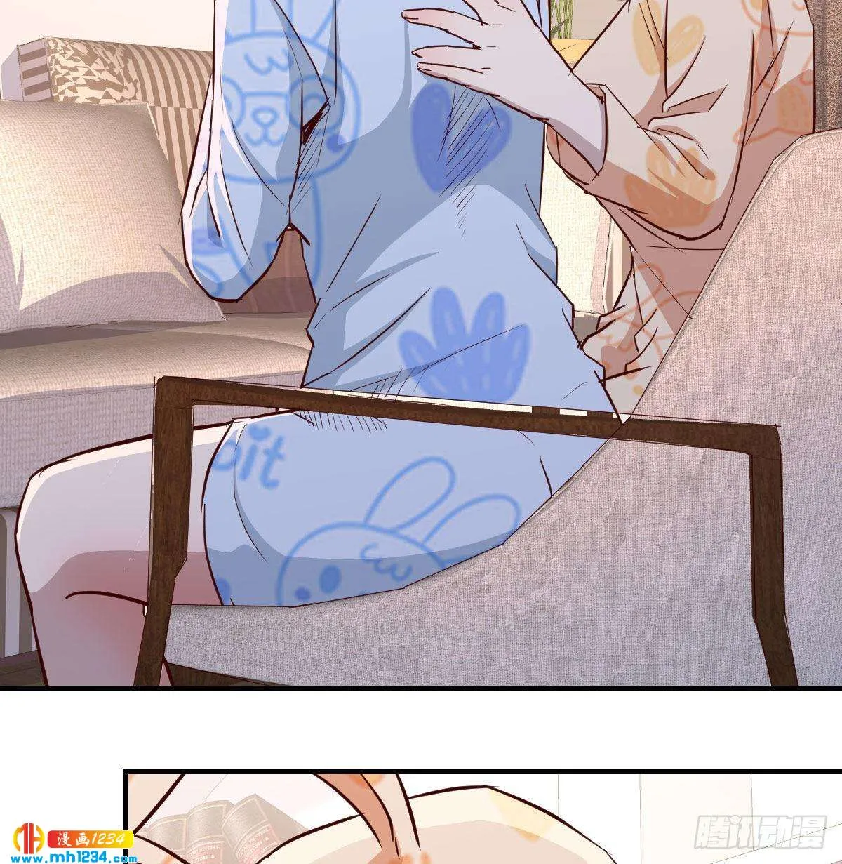 第23页