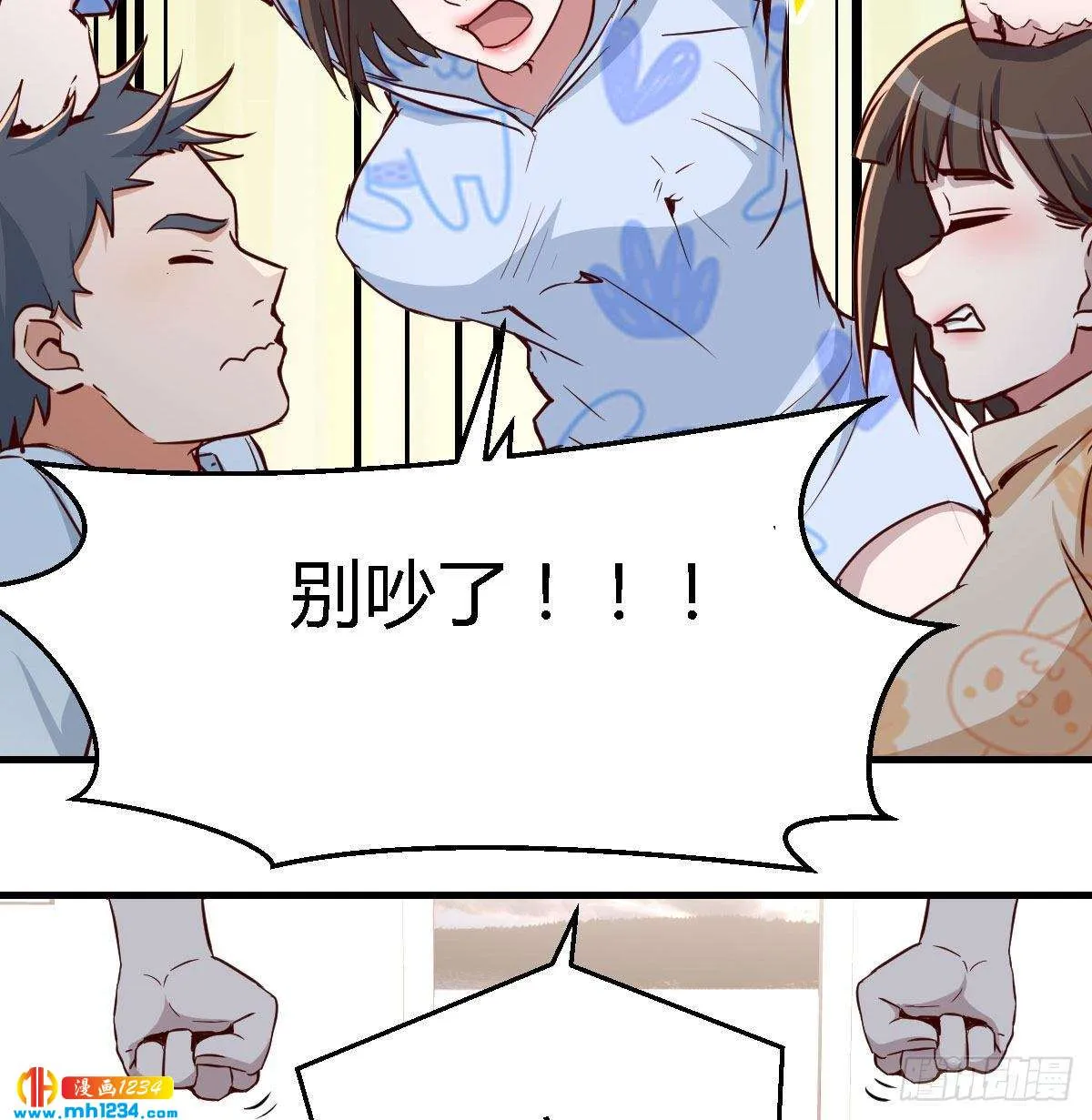 第65页