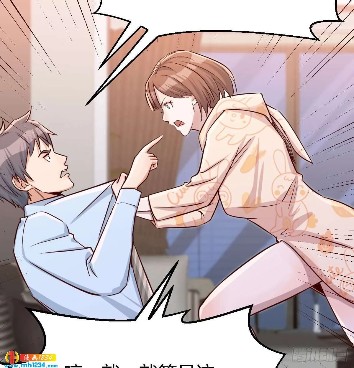 第62页