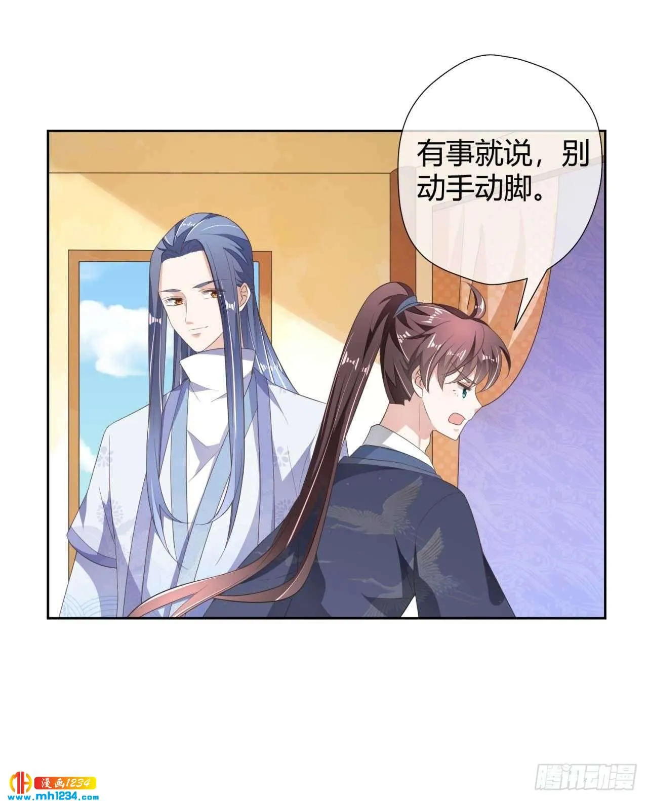 第28页
