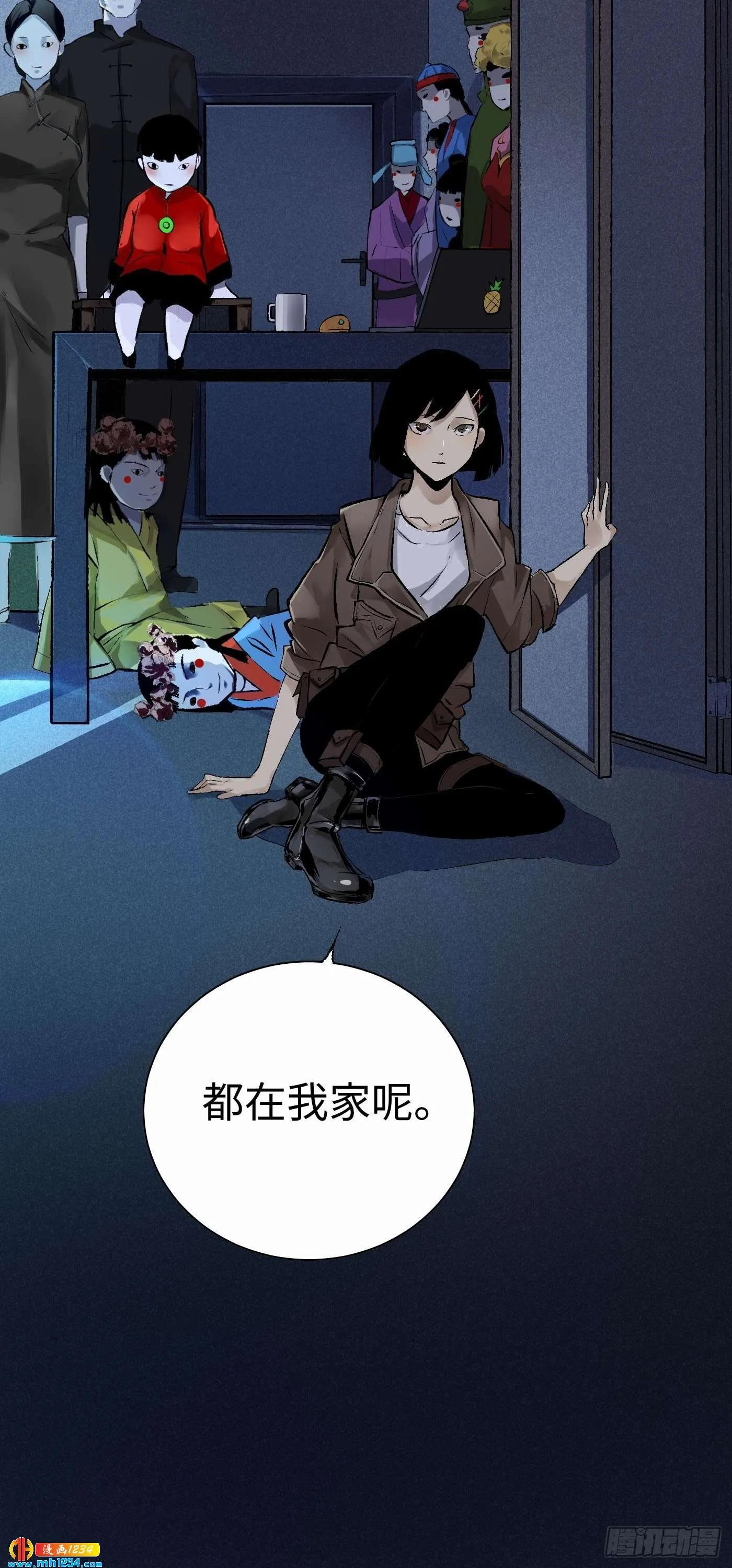 第80页