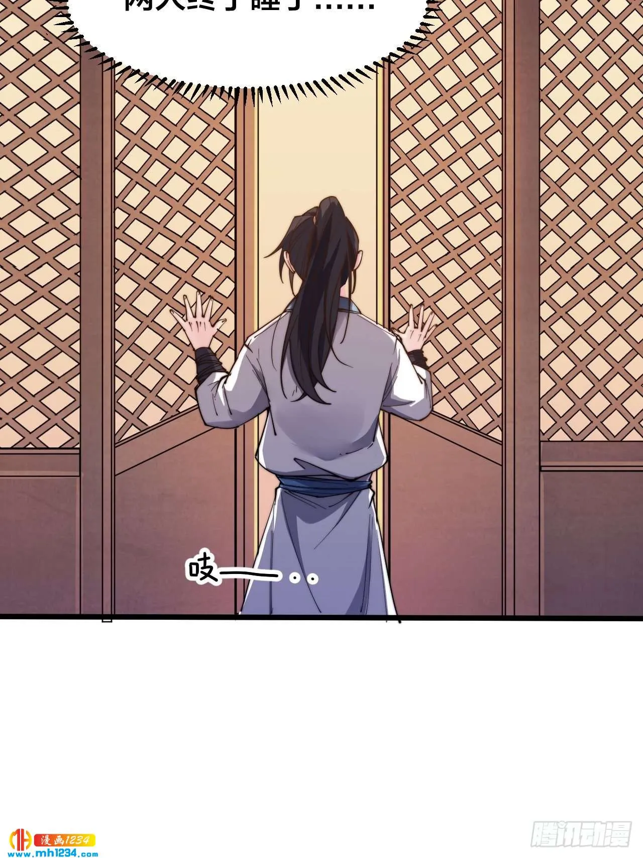 第46页