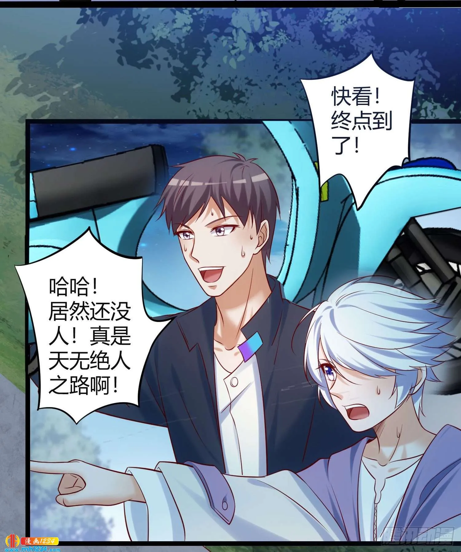 第41页