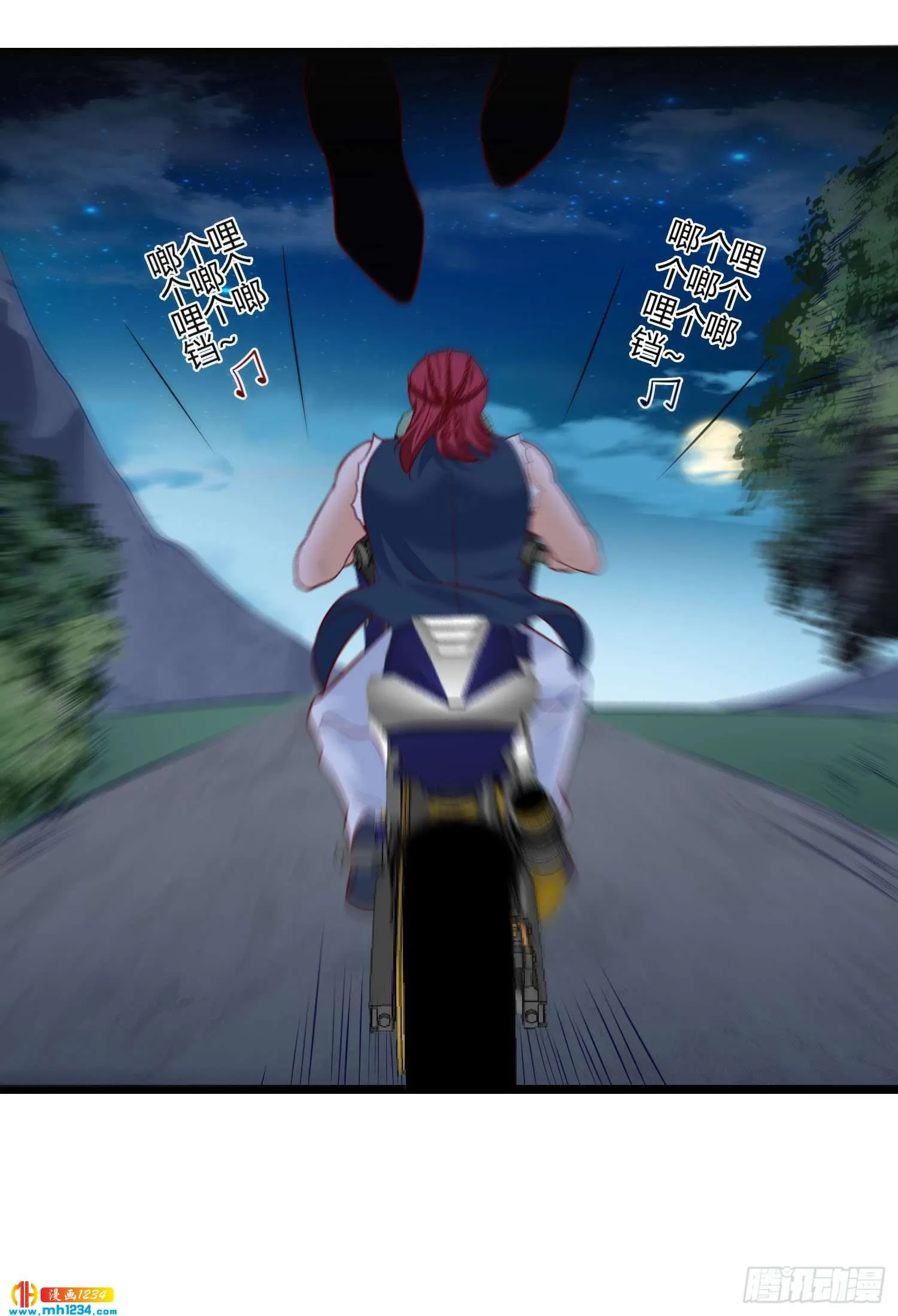 第35页