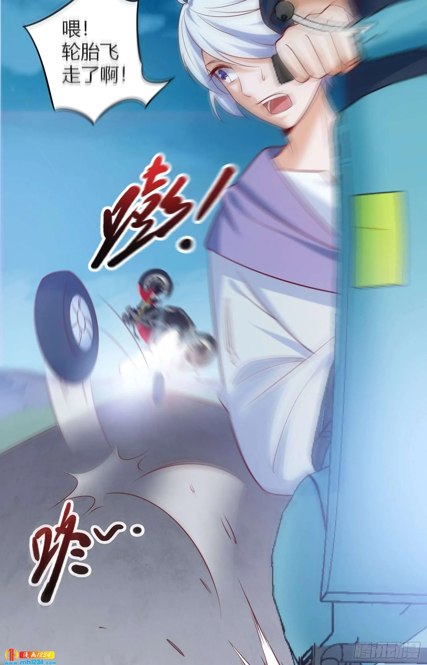第30页
