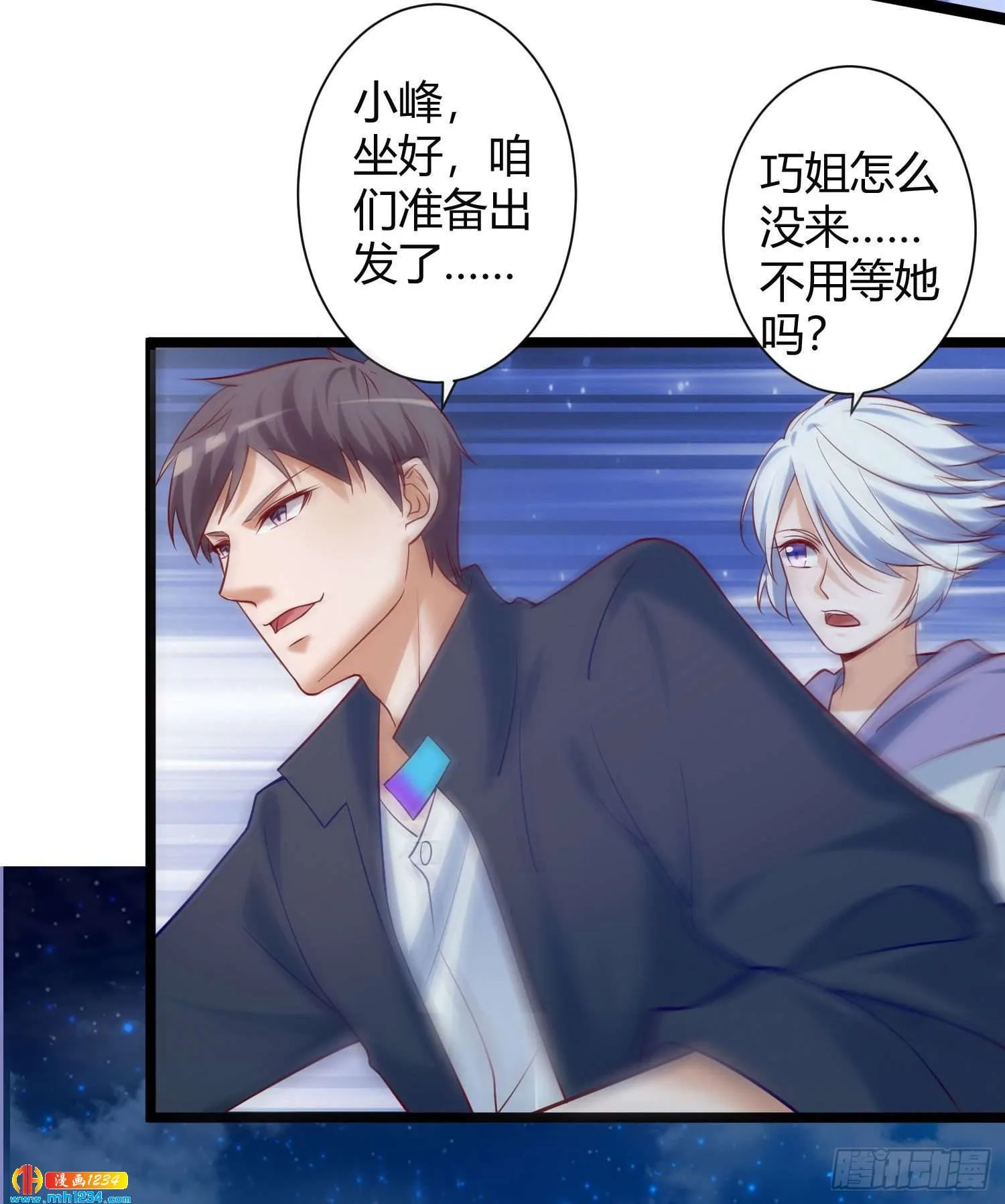 第24页
