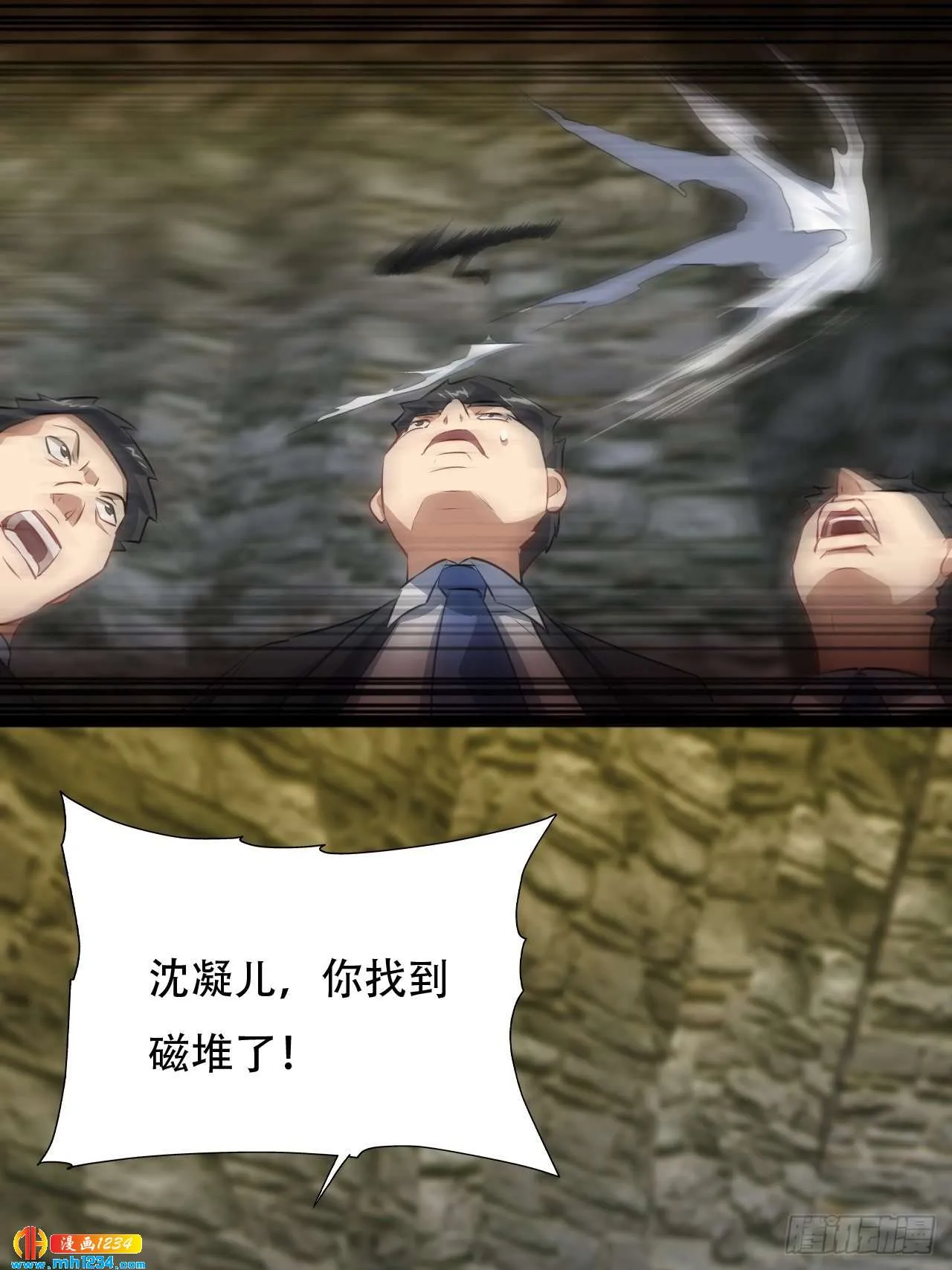 第41页