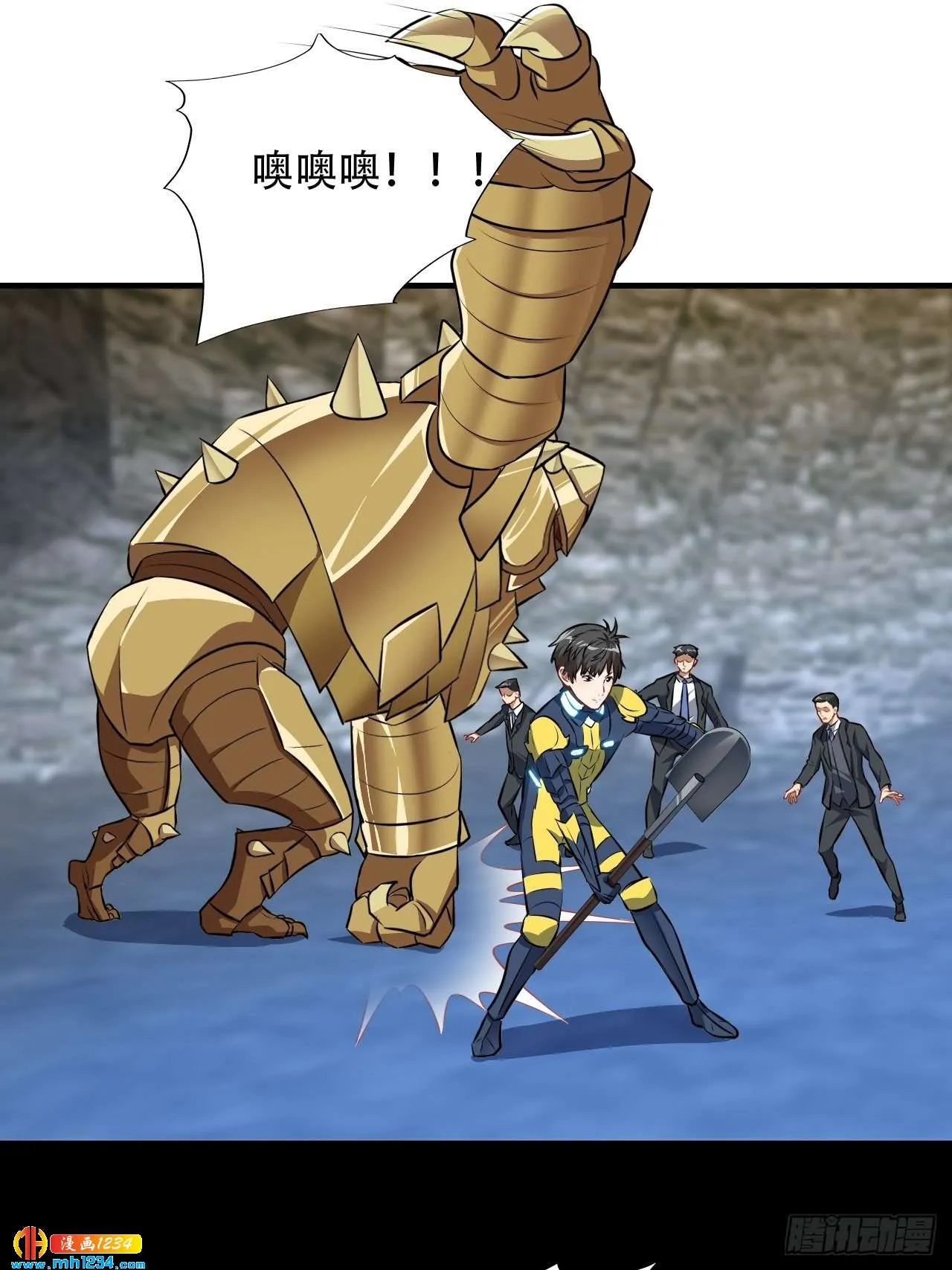 第38页