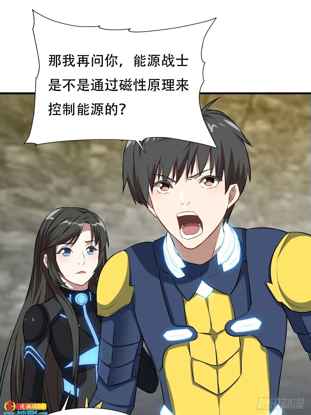 第29页