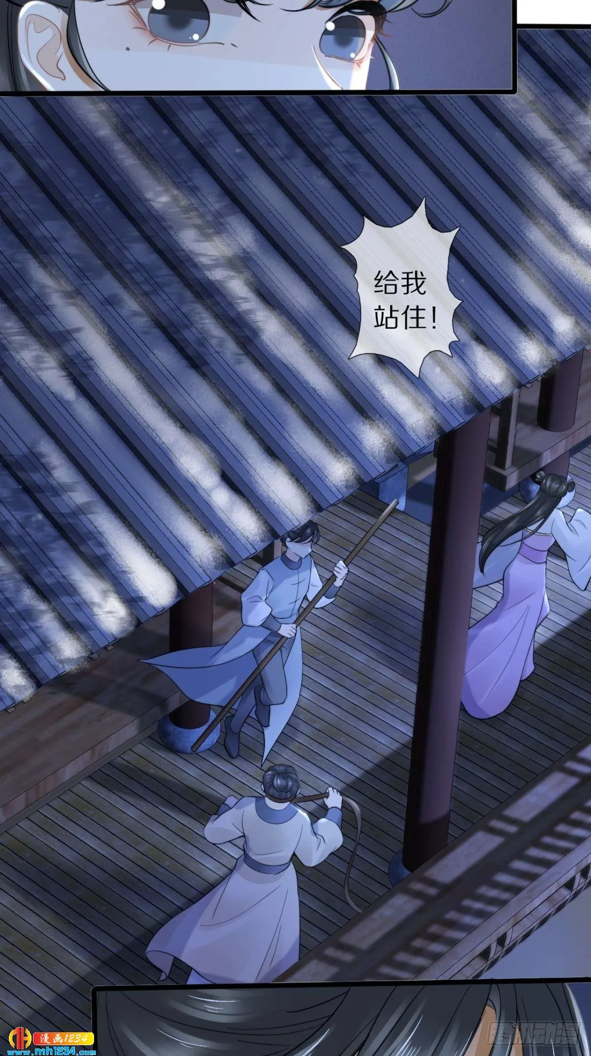第61页