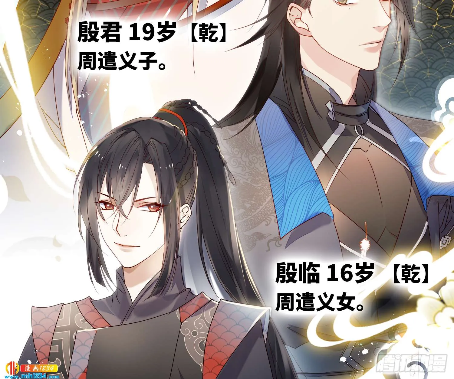 第115页