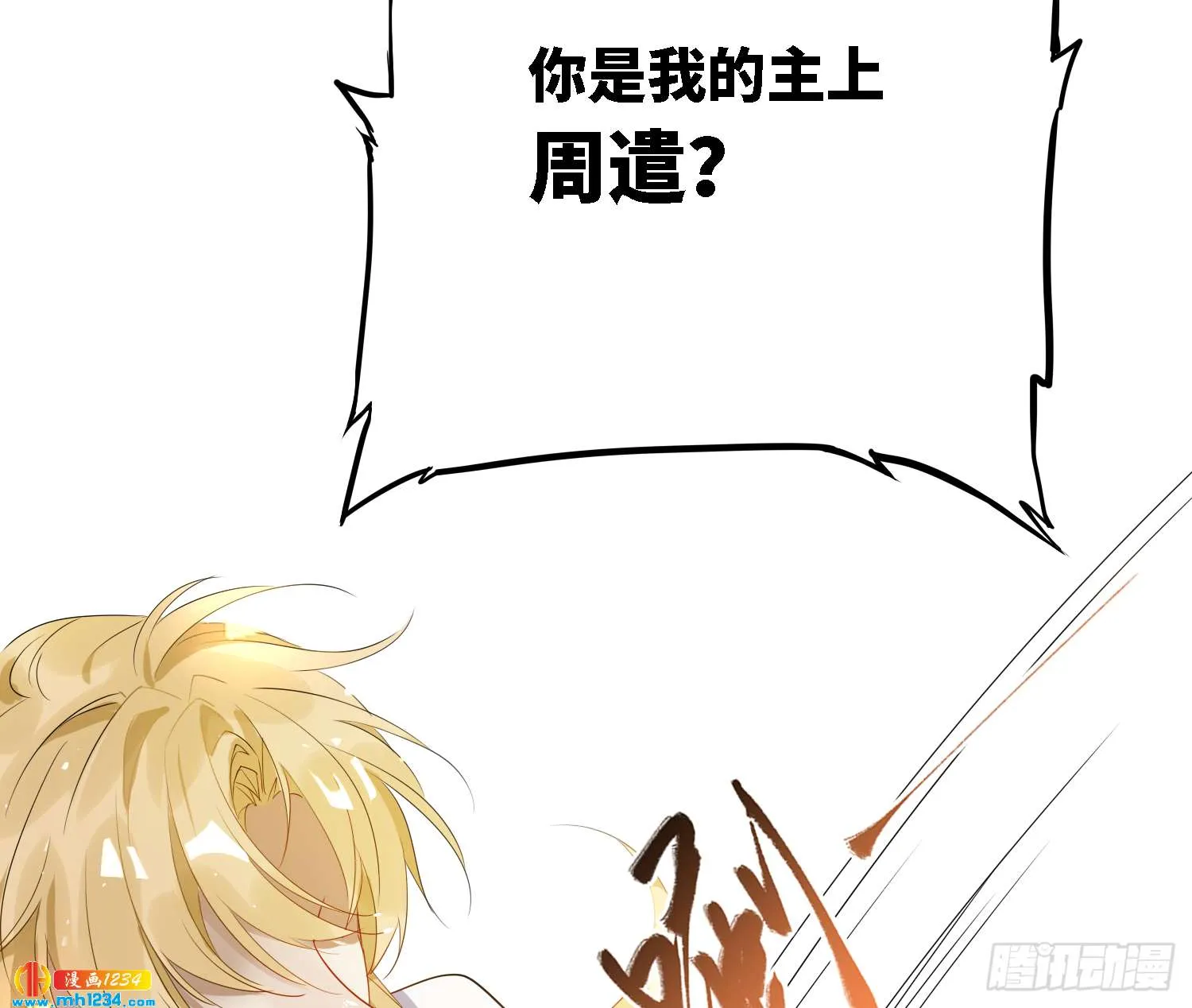 第83页