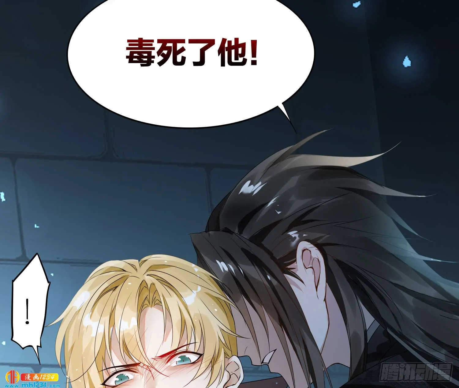 第48页