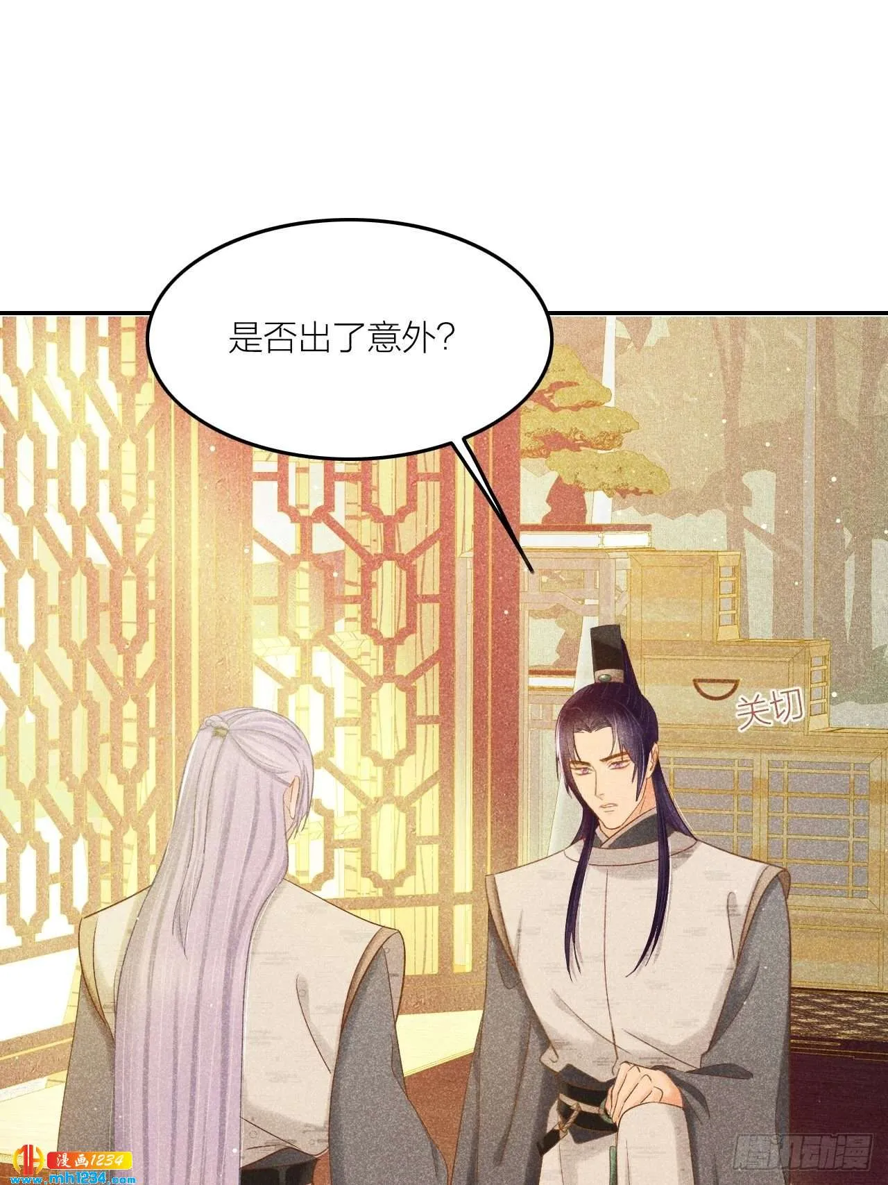 第56页