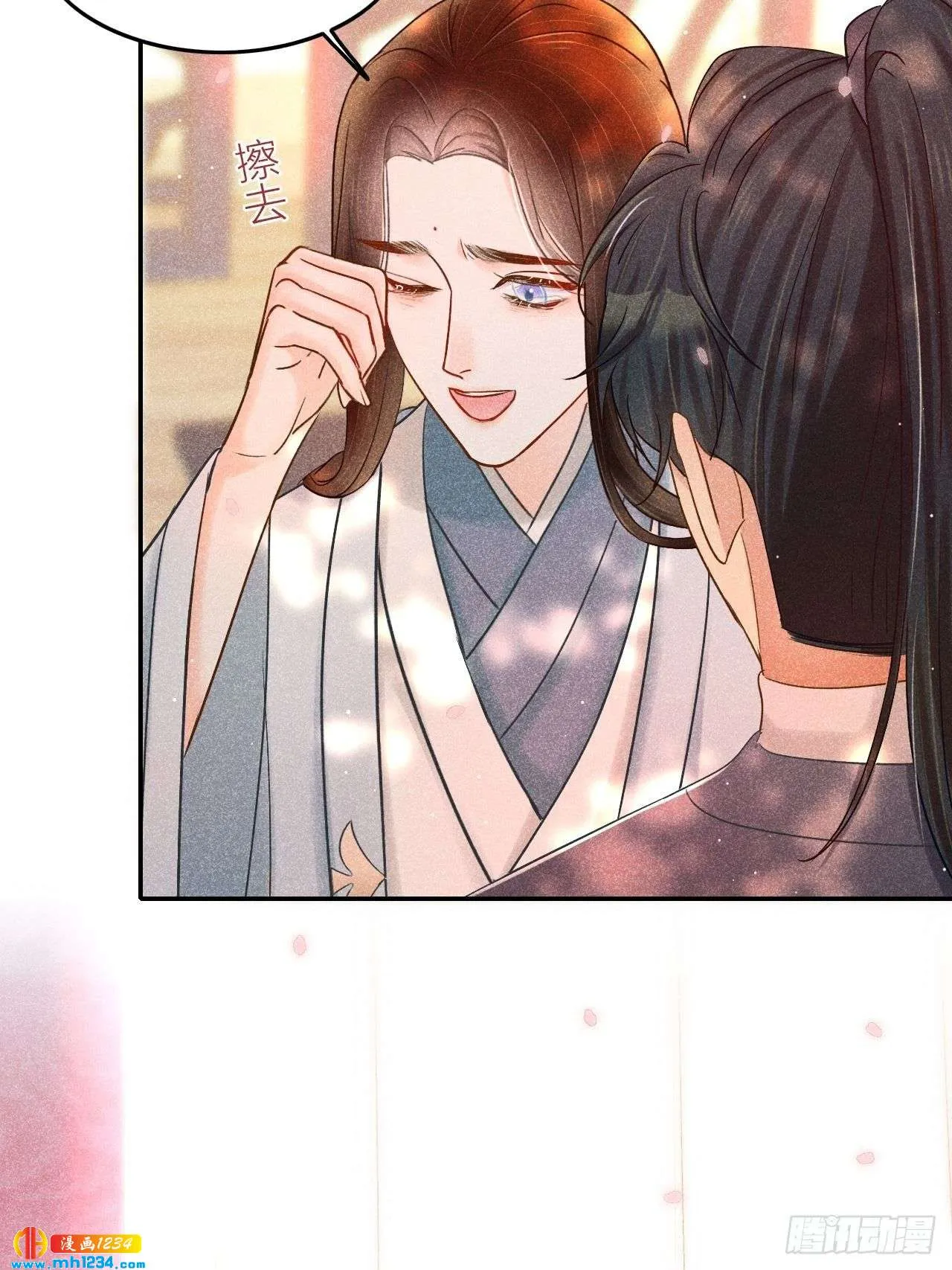 第50页