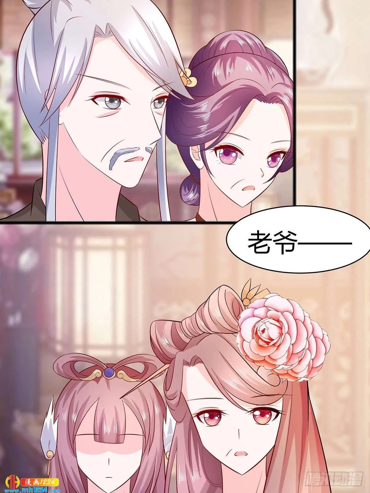 第36页