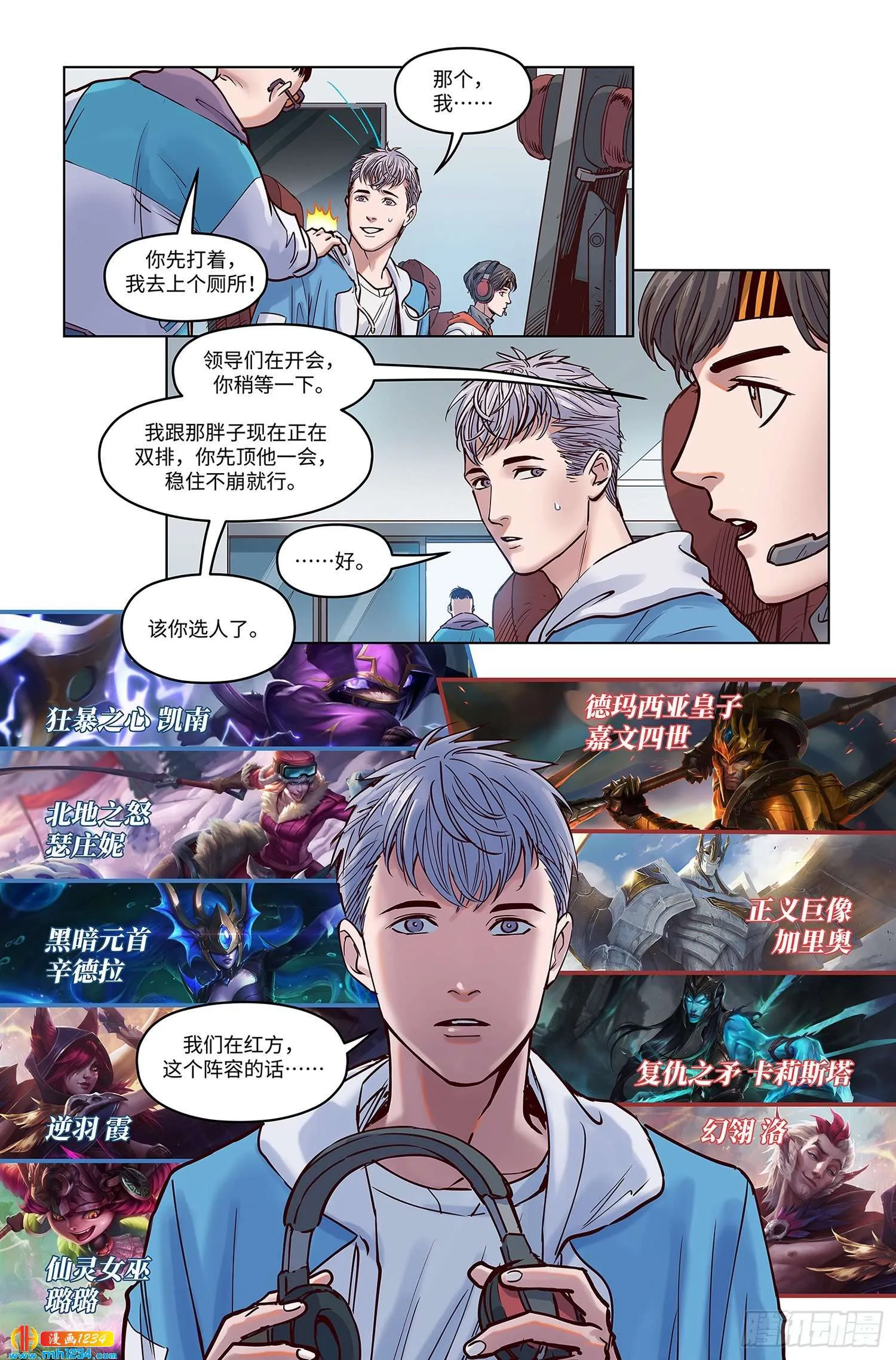 第5页