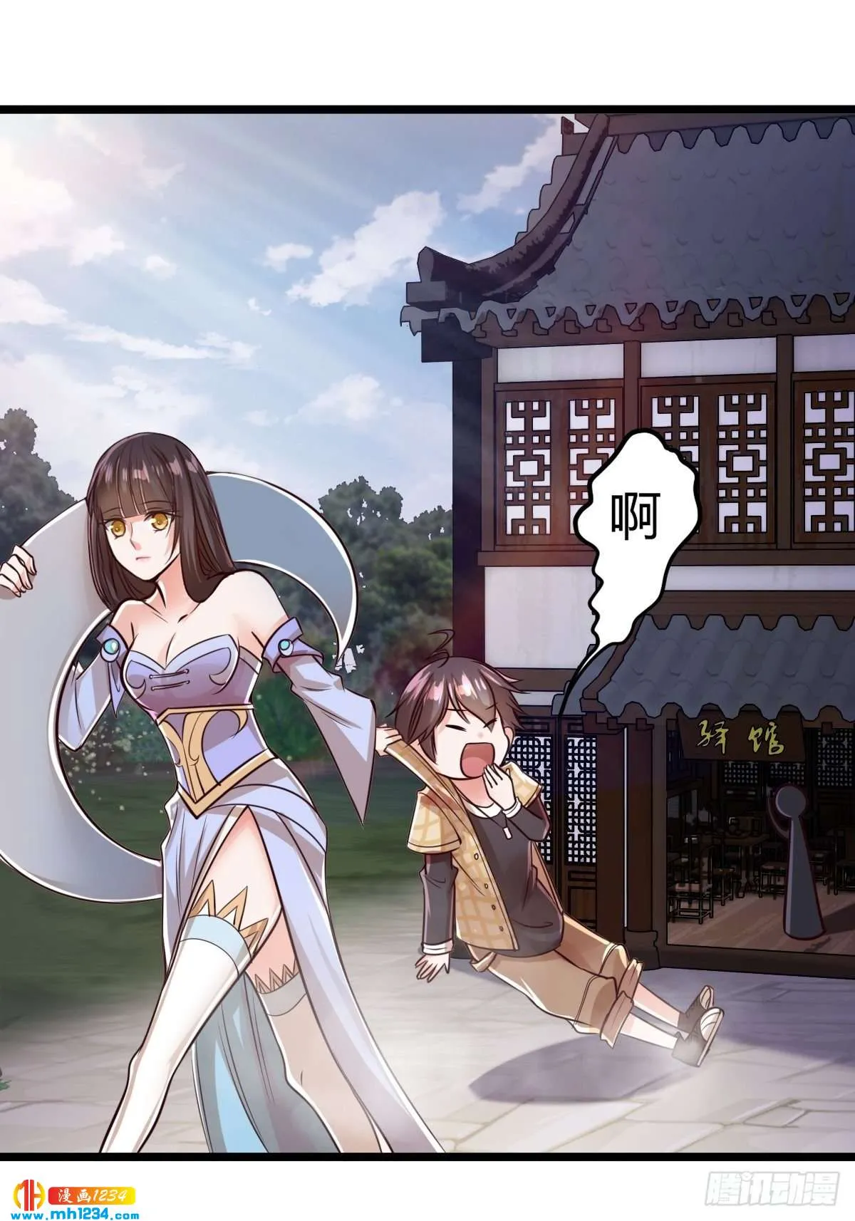 第81页