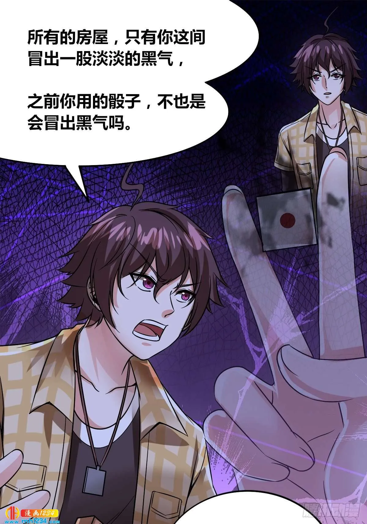 第52页