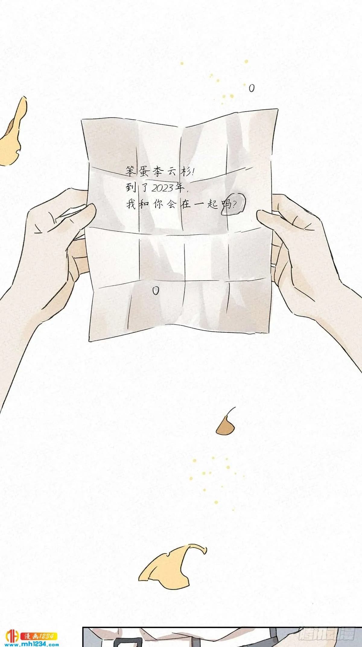 第64页
