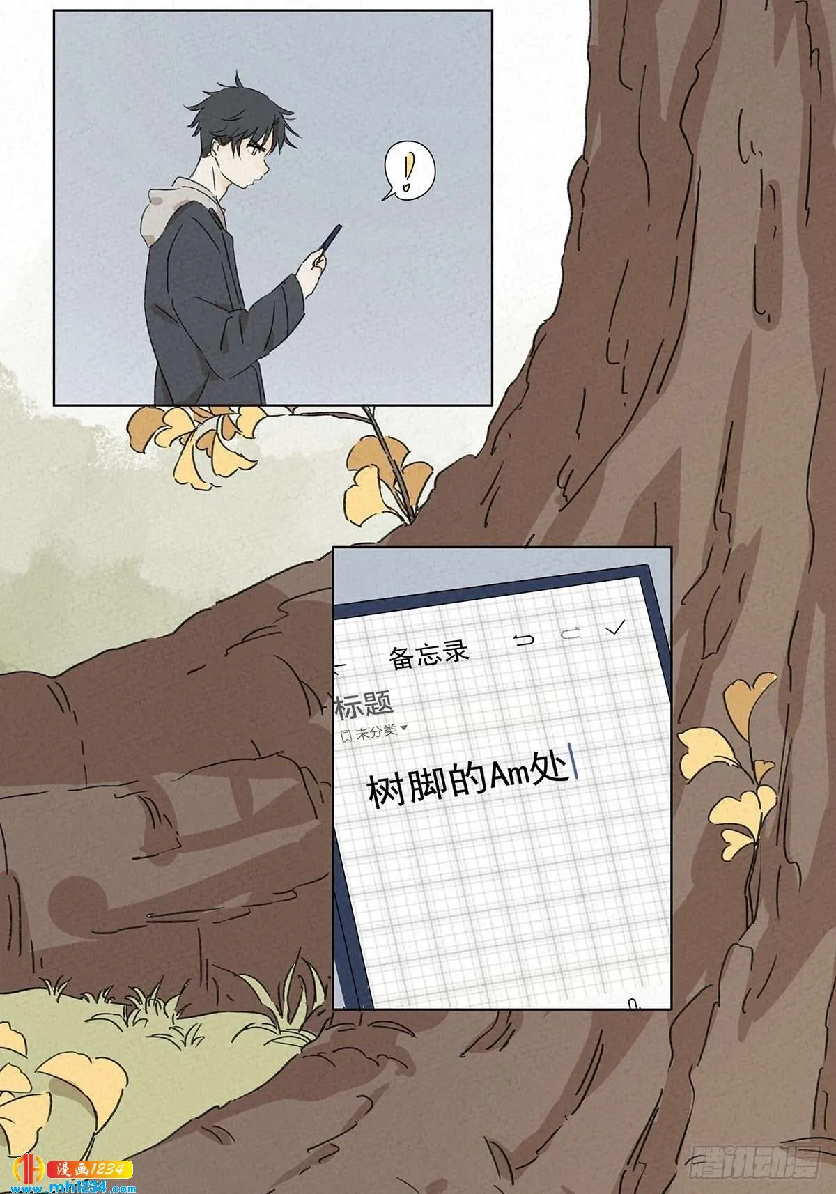 第58页