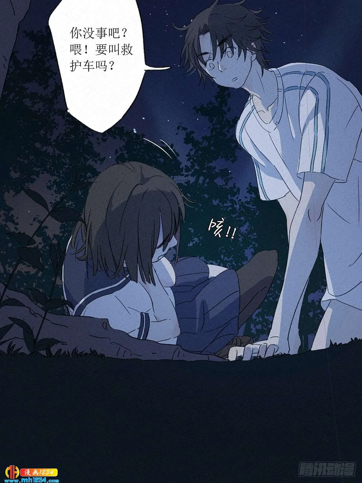 第32页